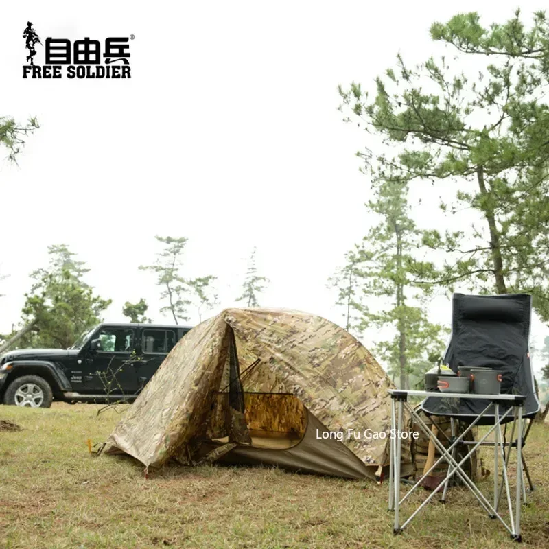 야외 싱글 위장 텐트, 방수 자외선 차단, 두꺼운 캠핑 - Emergency Mylar Tent 리뷰 및 가격